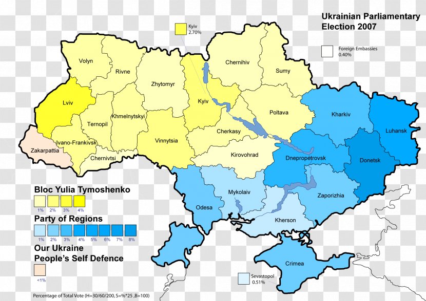Ukrainian Presidential Election, 2010 Ukraine 2014 Parliamentary 2006 Orange Revolution - Election - 2007 Transparent PNG