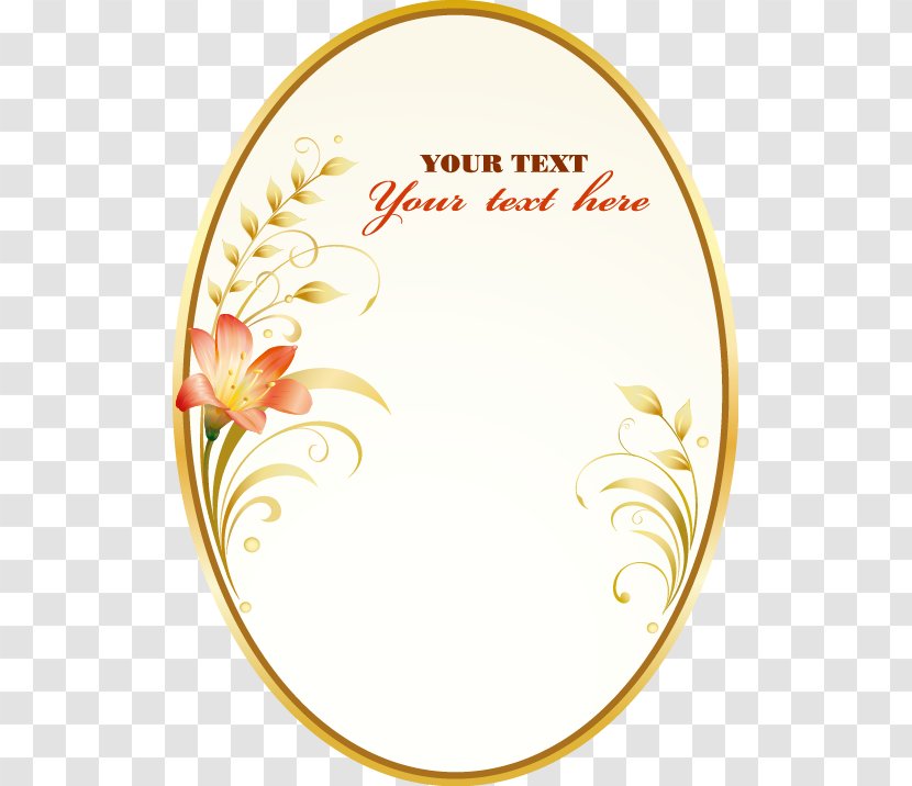 Coffee Computer File - Picture Frame - Simple Circular Floral Pattern Transparent PNG