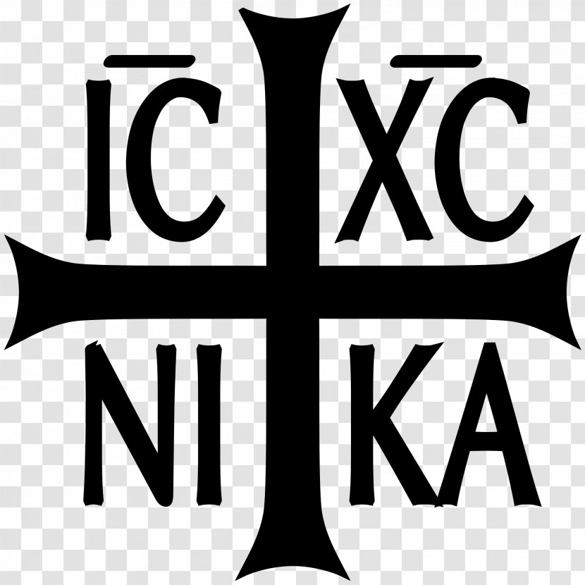 Christogram Eastern Christianity Symbol Christian Cross - Black And White Transparent PNG
