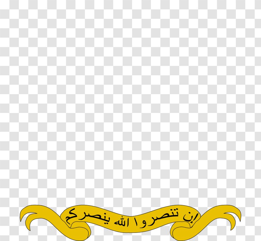 Coat Of Arms Morocco Compartment Flag Transparent PNG