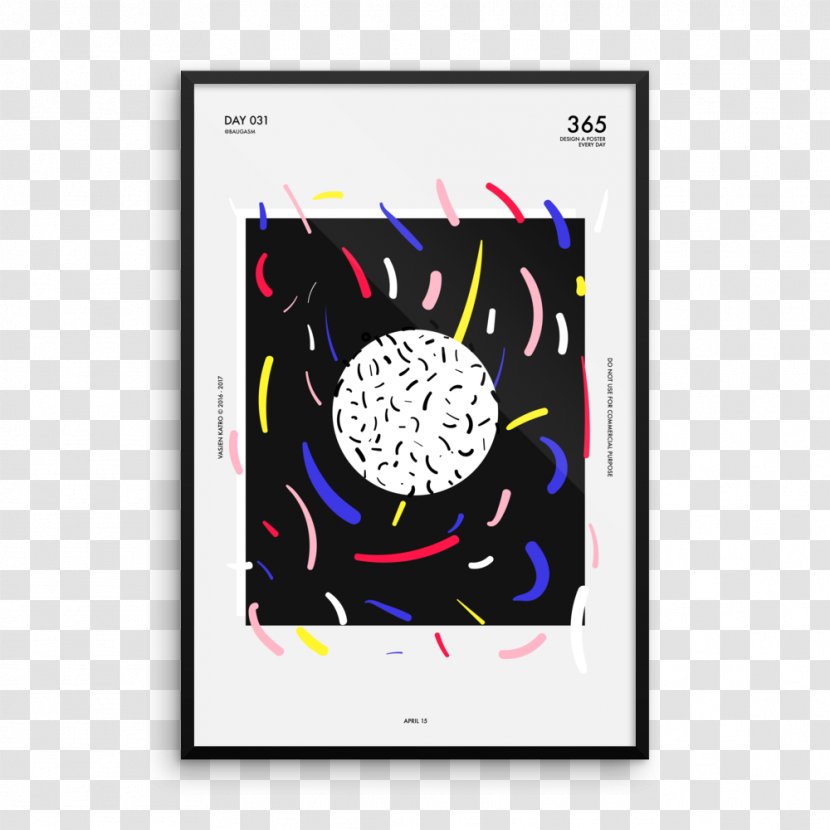 Poster Motion Graphic Design - Mockup Transparent PNG
