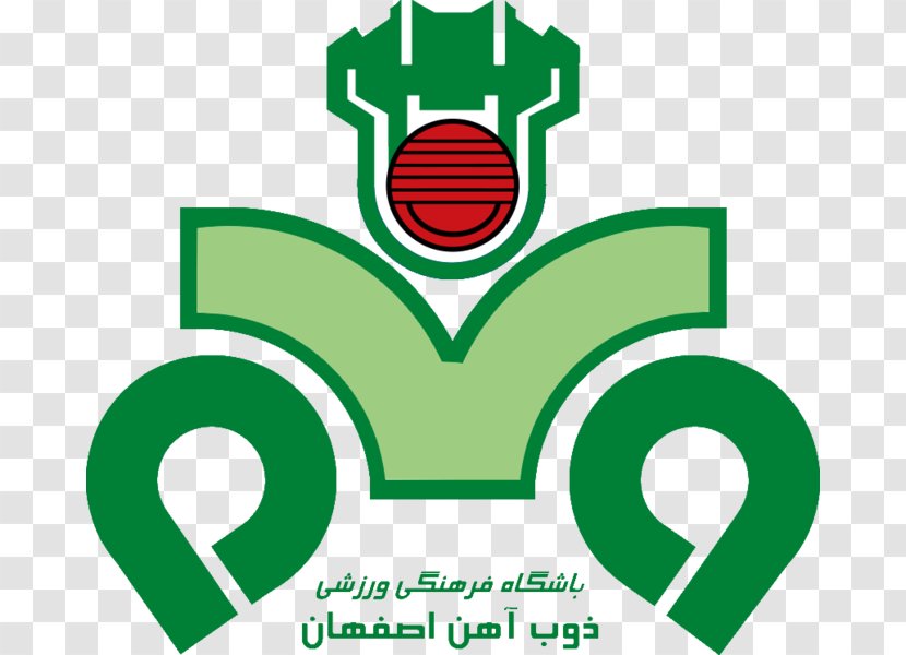 Zob Ahan Esfahan F.C. Lokomotiv Tashkent FK Persian Gulf Pro League AFC Champions Sepahan S.C. - Football Transparent PNG
