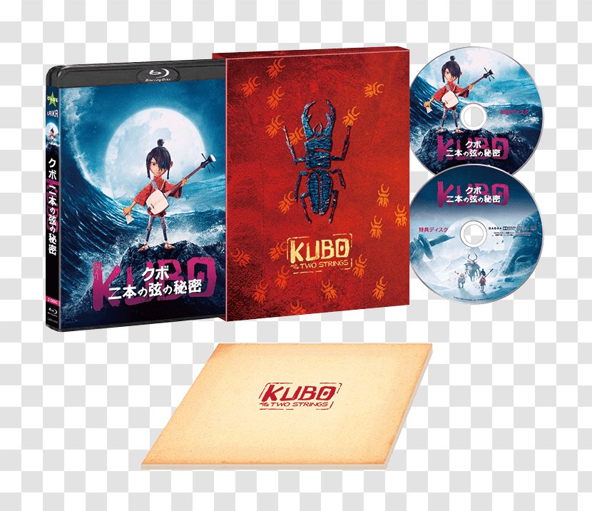 Blu-ray Disc Coraline Animated Film Laika Gaga Corporation - 3d - Kubo Transparent PNG
