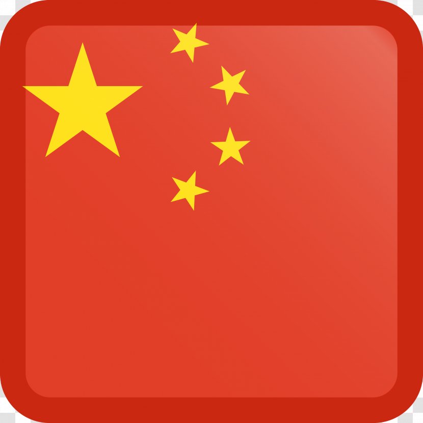 Flag Of China Flags The World Republic - Taiwan Transparent PNG