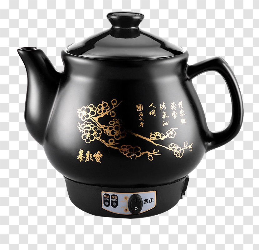 Teapot Kettle Ceramic Hu - Simmering - Cool Black Transparent PNG