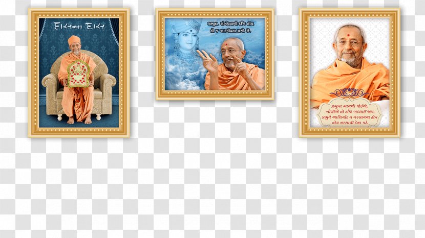 Human Behavior Picture Frames Homo Sapiens - Kanthi Mala Transparent PNG