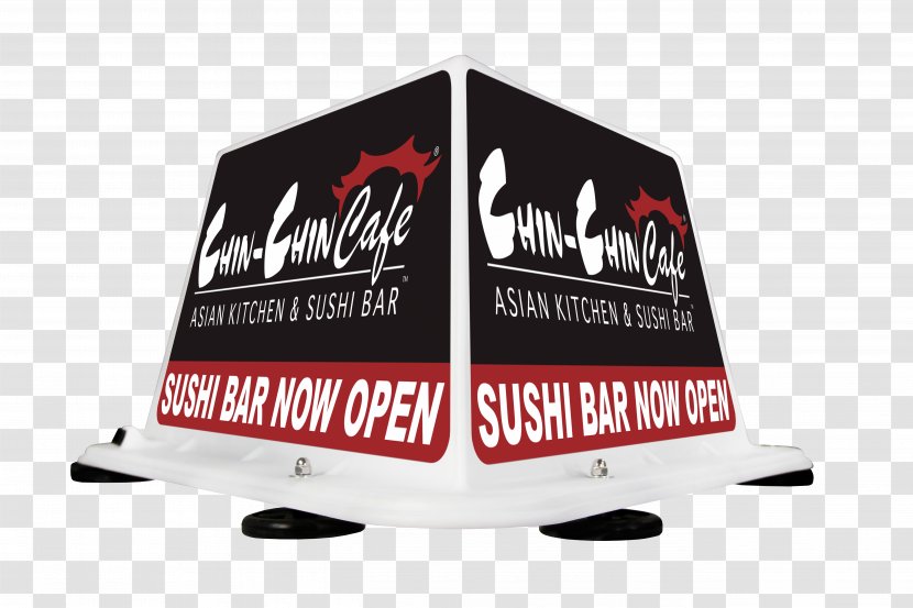 Custom Car Vehicle Pizza Restaurant - Banner - Equal Sign Transparent PNG