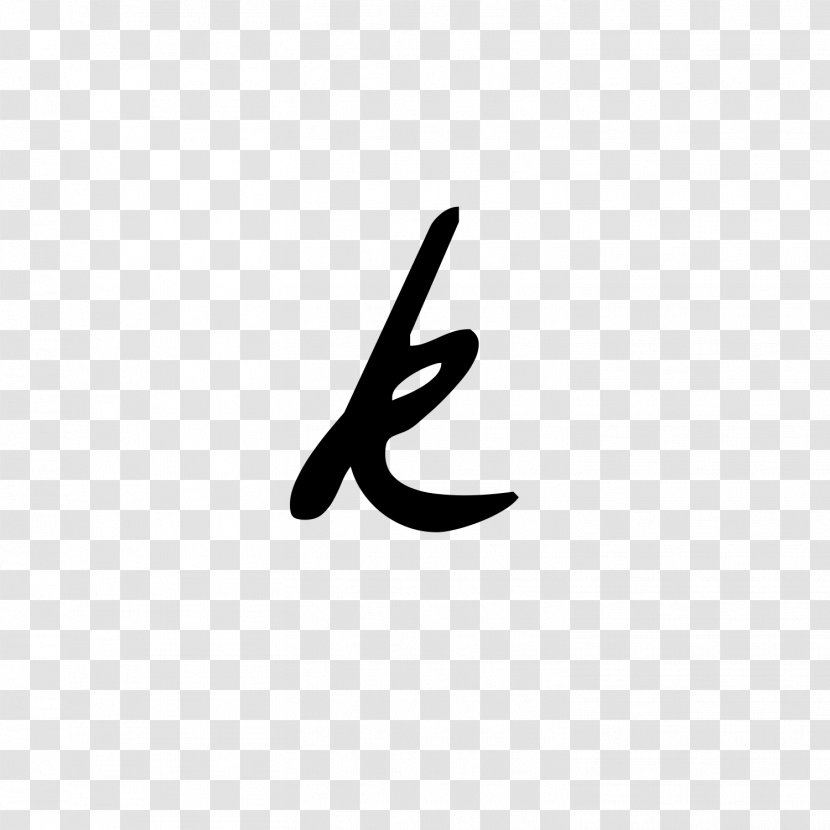 Logo Symbol Kayley Reed Brand - Calligraphy Transparent PNG