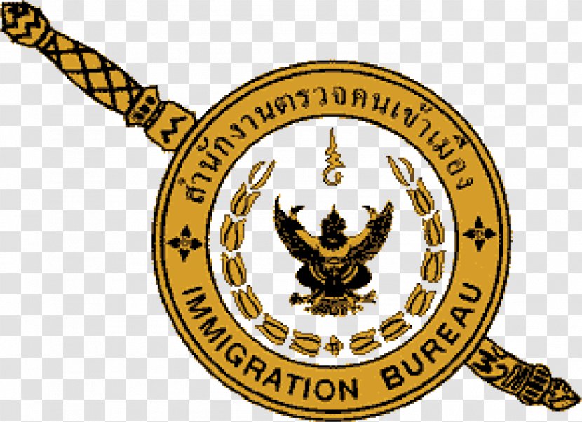 Logo Thailand Emblem Symbol Badge - Tourism Transparent PNG