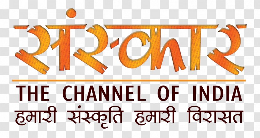 Sanskar TV Television Channel Aastha Streaming Media - Logo - Bhajan Transparent PNG