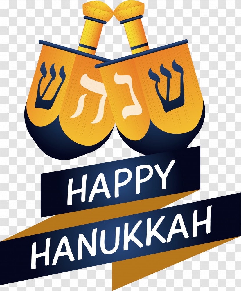 Hanukkah Transparent PNG