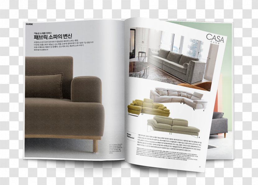 Furniture 아쿠아릭 Couch - Root - Magazine Ad Transparent PNG