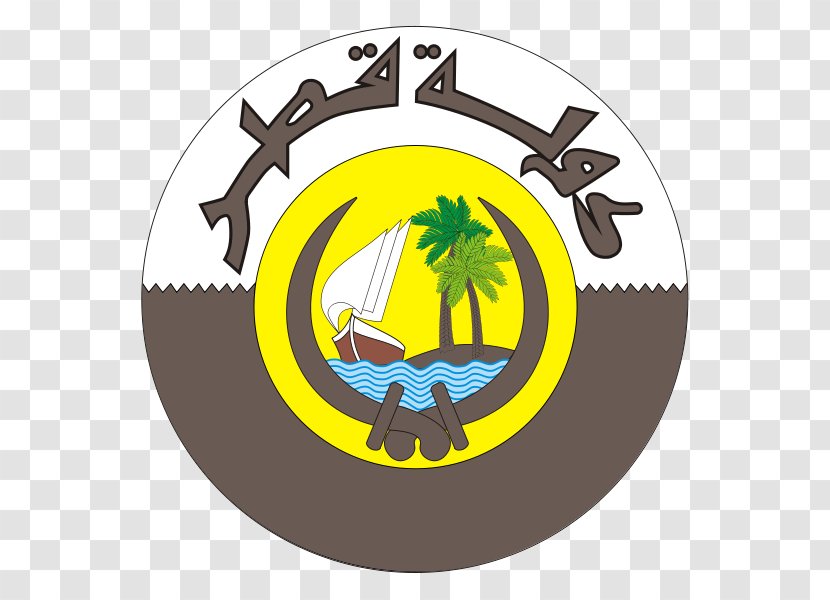 Emblem Of Qatar Persian Gulf Coat Arms Stock Photography - Brand Transparent PNG