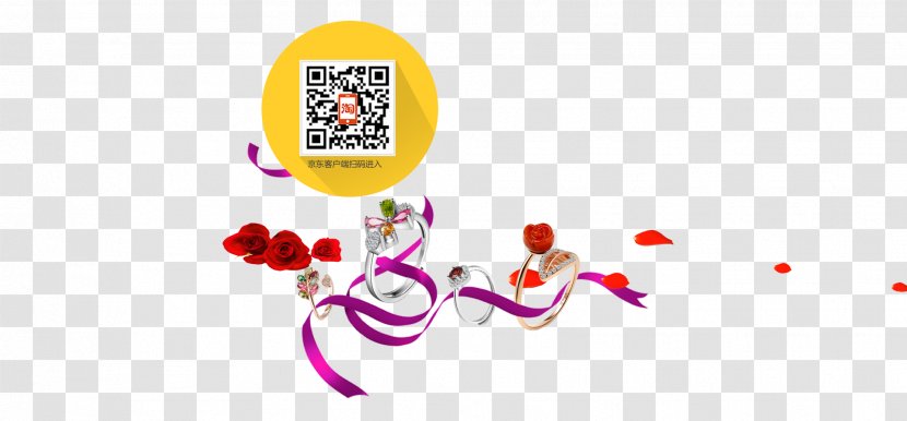 WeChat Red Envelope - Wechat - Set Points Po Events Transparent PNG