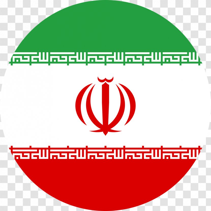 Flag Of Iran United States Joint Comprehensive Plan Action 2017–18 Iranian Protests - Text Transparent PNG