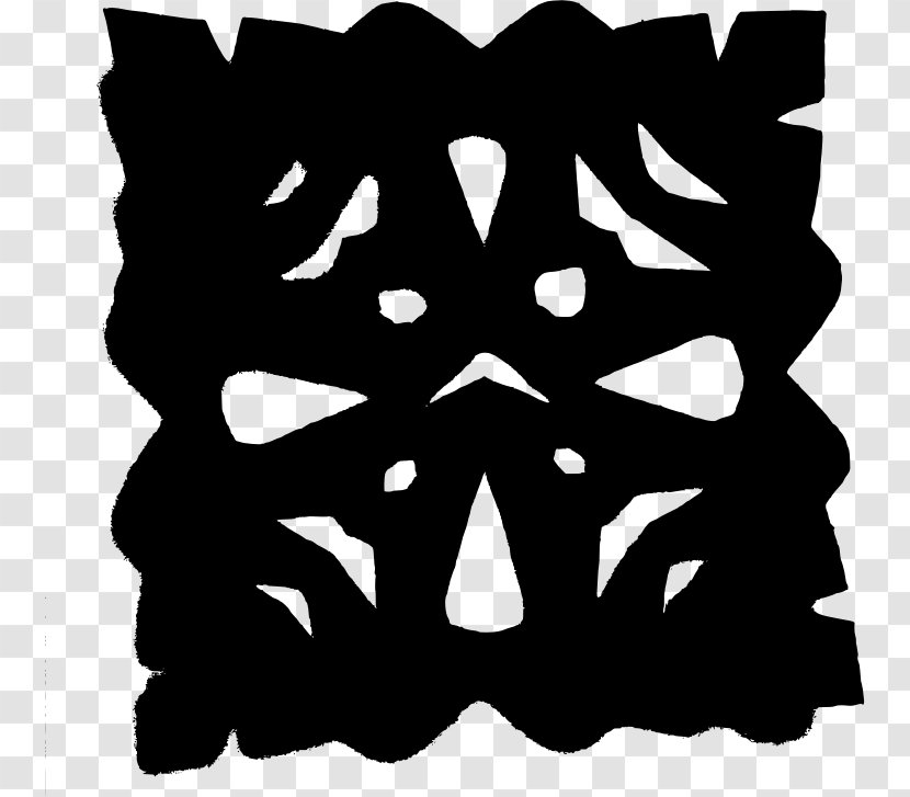 Chinese Paper Cutting Clip Art - Black And White Transparent PNG