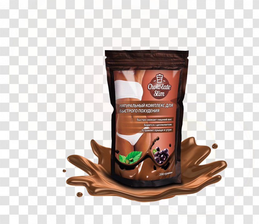Kiev Chocolate Milk Drink Weight Loss - Flavor - Choco Transparent PNG