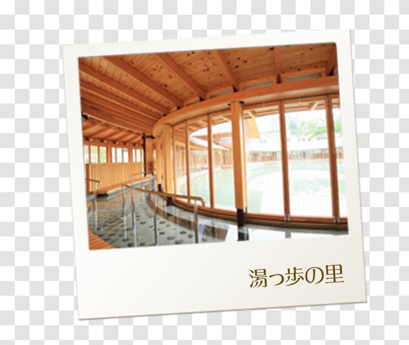 Onsen Accommodation Travel Ashiyu Hotel - Nasu Transparent PNG