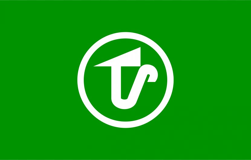 Logo Brand Desktop Wallpaper - Text - Akita Cliparts Transparent PNG