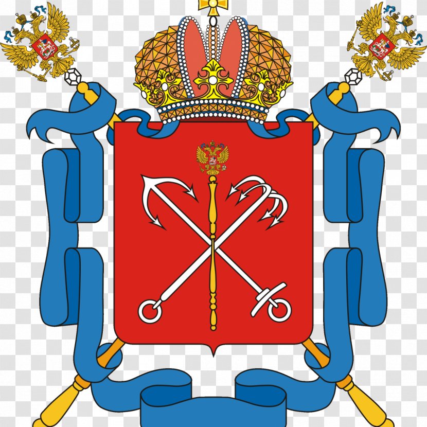 Winter Palace St. Petersburg State Transport University Coat Of Arms Saint Russia - St Transparent PNG