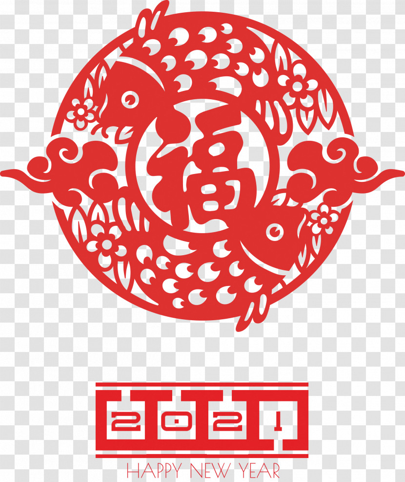 Happy Chinese New Year Happy 2021 New Year Transparent PNG