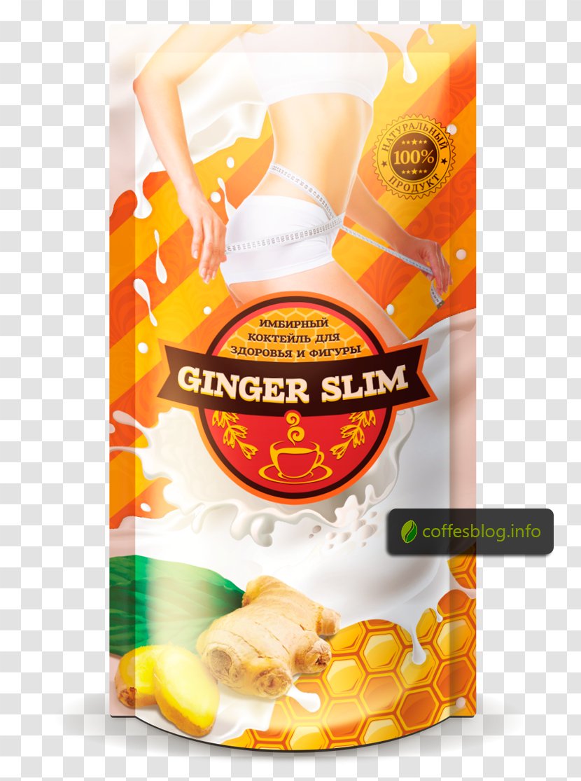Ginger Family Cocktail Vegetarian Cuisine Whey - Appetite Transparent PNG