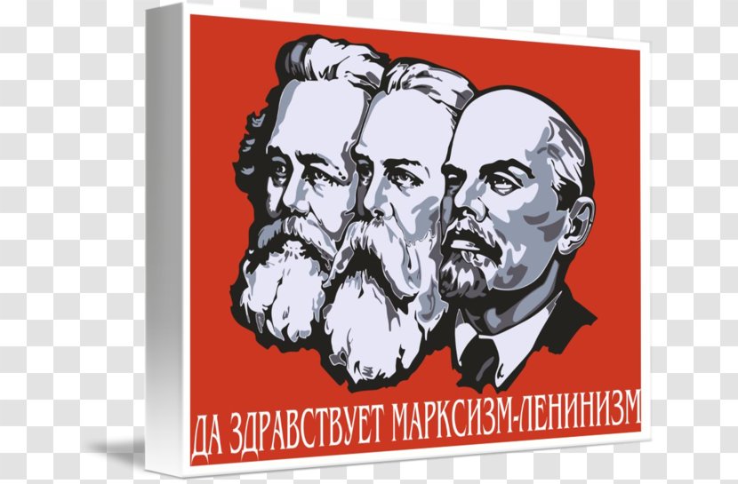 The Communist Manifesto Marx–Engels–Lenin Institute Vicissitudes Historicas Da Doutrina De Karl Marx Marxism Leninism - Human Behavior Transparent PNG