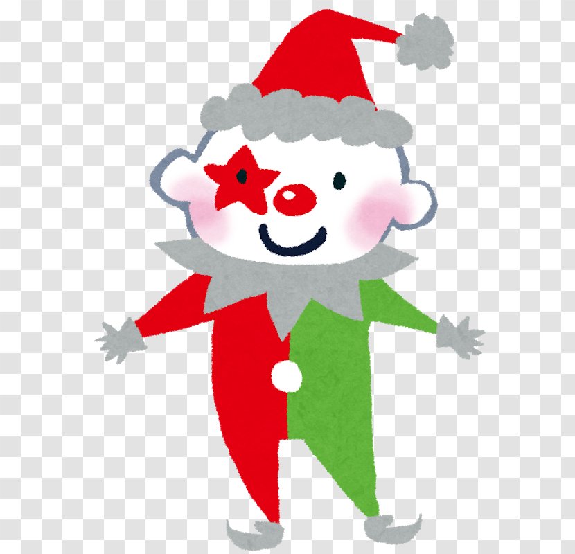 Pierrot Clown Illustrator いらすとや - Christmas Ornament - April Fools Transparent PNG