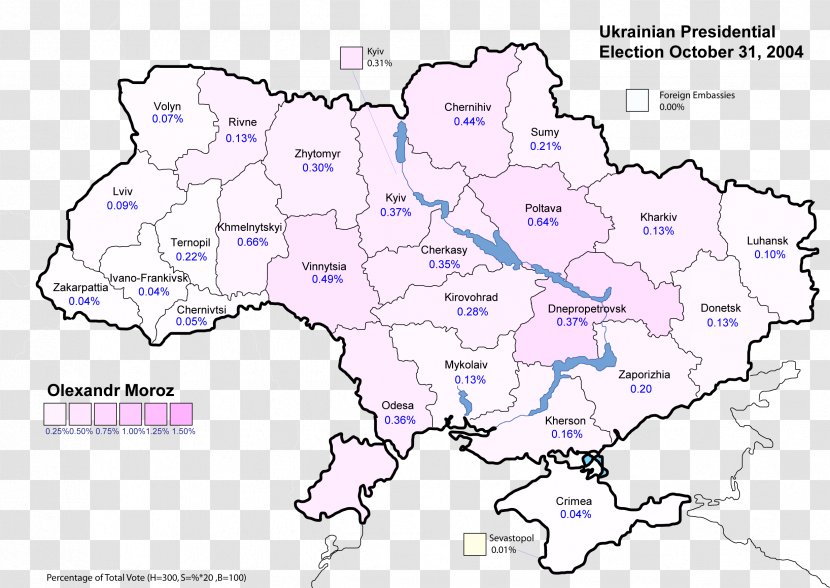 Orange Revolution Ukrainian Presidential Election, 2004 Western Ukraine Carpathian Ruthenia Soviet Socialist Republic - Area - Register 2006 Telling The Truth Transparent PNG