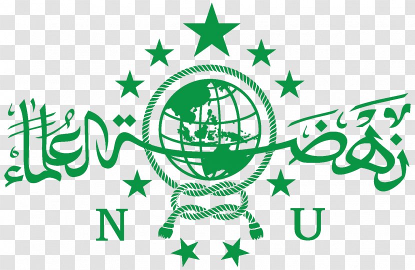Nahdlatul Ulama Organization PBNU Ansor Youth Movement - Leaf - Islam Transparent PNG