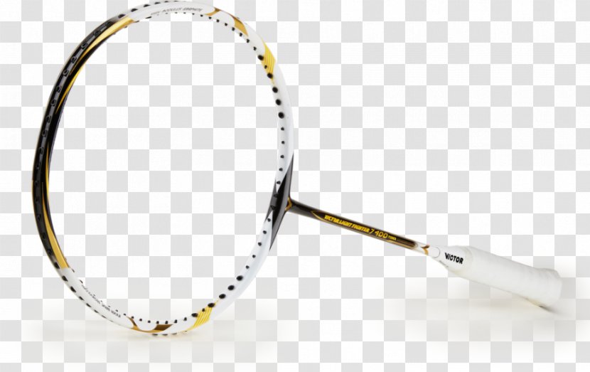 Badmintonracket Rakieta Tenisowa Rackets - Silver - Squash Transparent PNG