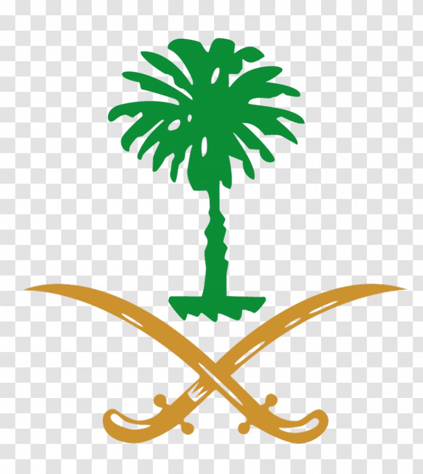 Flag Of Saudi Arabia Emirate Diriyah Coat Arms Arabs House Saud - Flowering Plant - السعوديه Transparent PNG