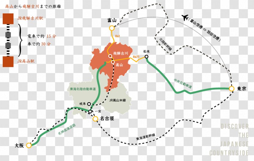 SATOYAMA EXPERIENCE Map Hida-Furukawa Station Kamiokacho Sakuragaoka Antique Inn Sumiyoshi - Hida - Access Transparent PNG