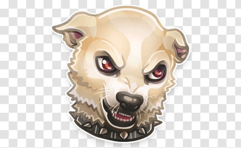 Shiba Inu Telegram Sticker Snout Como - Doge Transparent PNG
