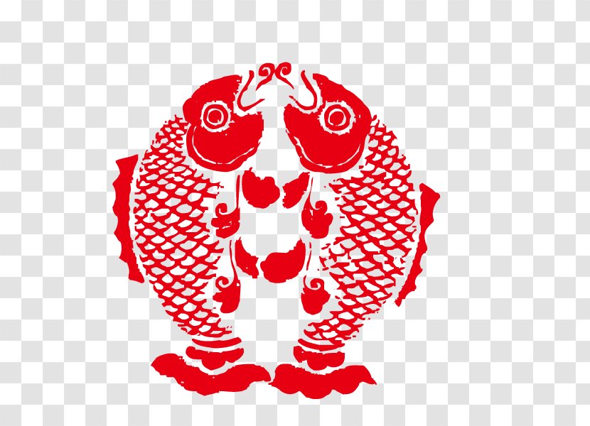 China Chinese New Year Papercutting - Watercolor - Year,Fish Every Year,blessing Transparent PNG