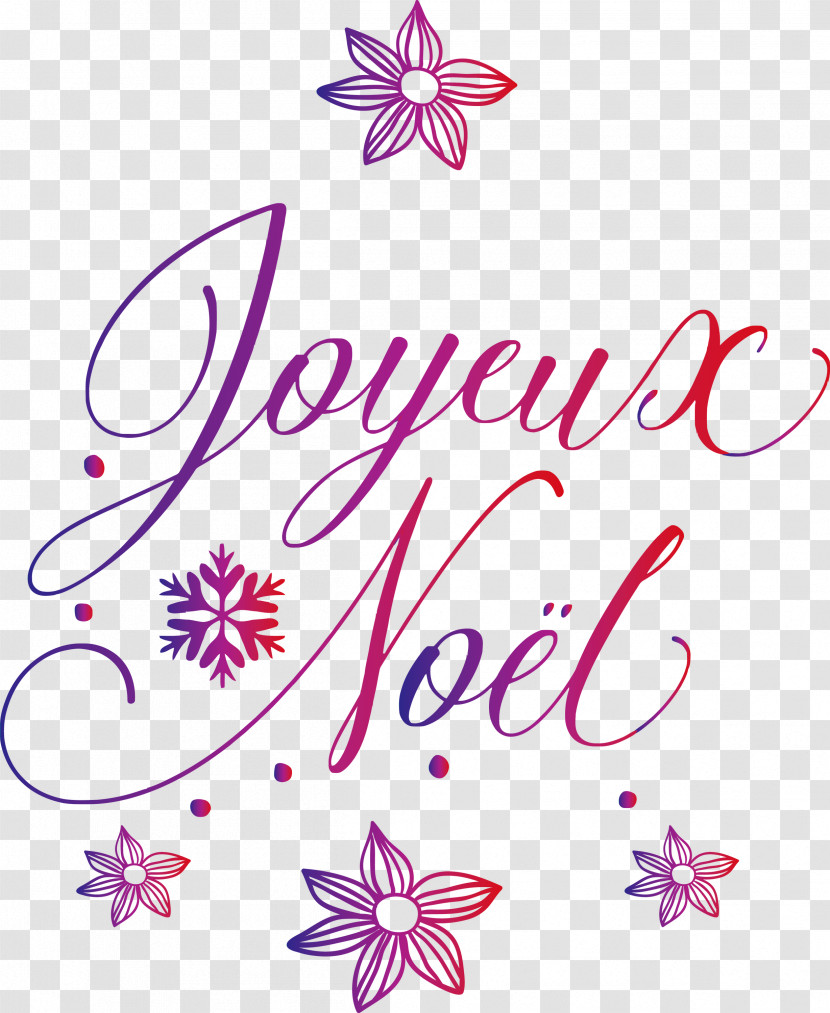 Noel Nativity Xmas Transparent PNG