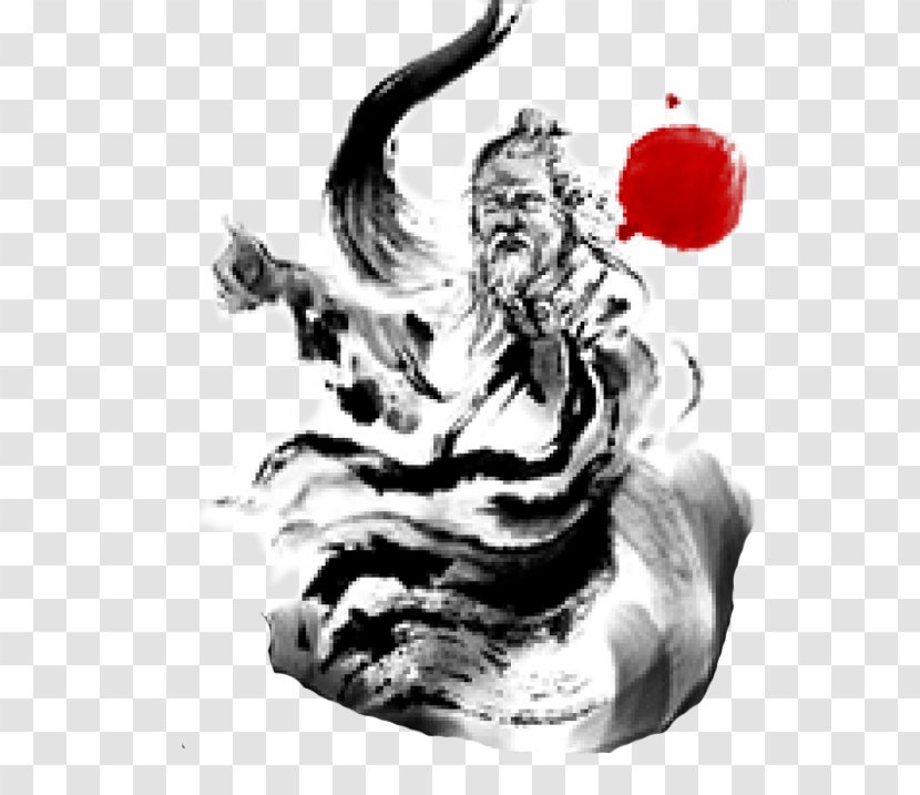 Ink Wash Painting Chinese Art Martial Arts Drawing - Watercolor Transparent PNG