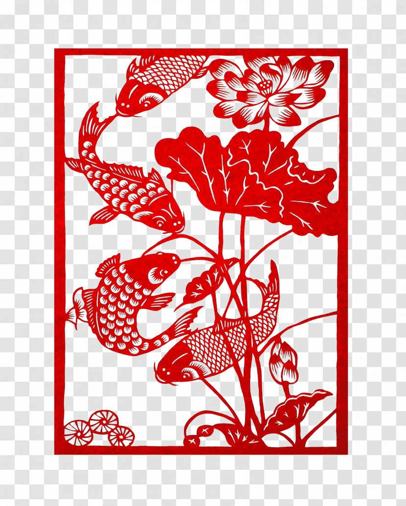 Koi China Chinese Paper Cutting Papercutting - Flower - Lotus Leaf To Pull Material Free Transparent PNG
