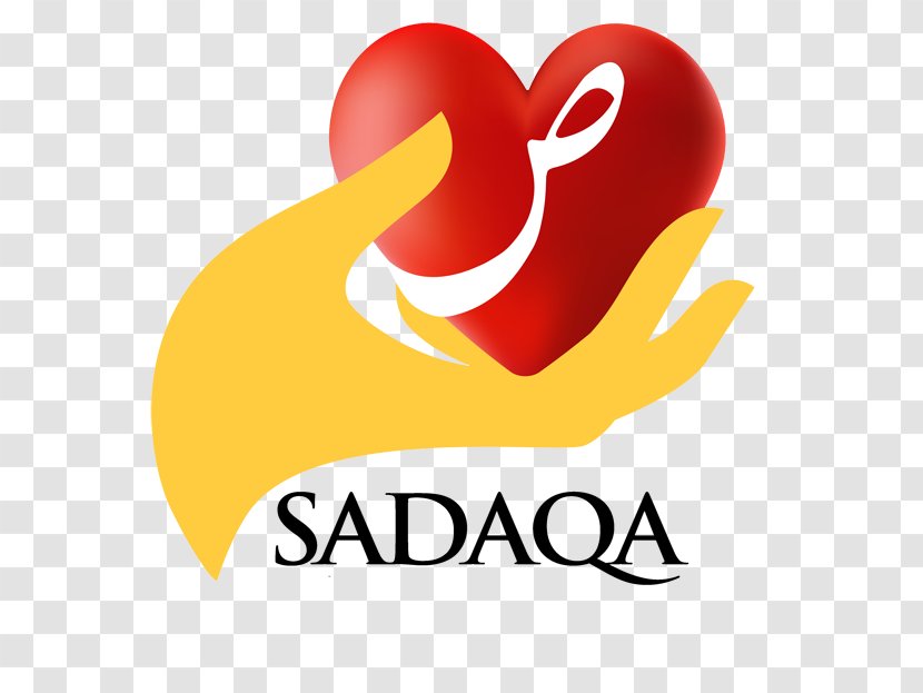 Quran Sadaqah Boutique Hotel Baku Allah Savera Residency - Logo - Sadaqa Transparent PNG