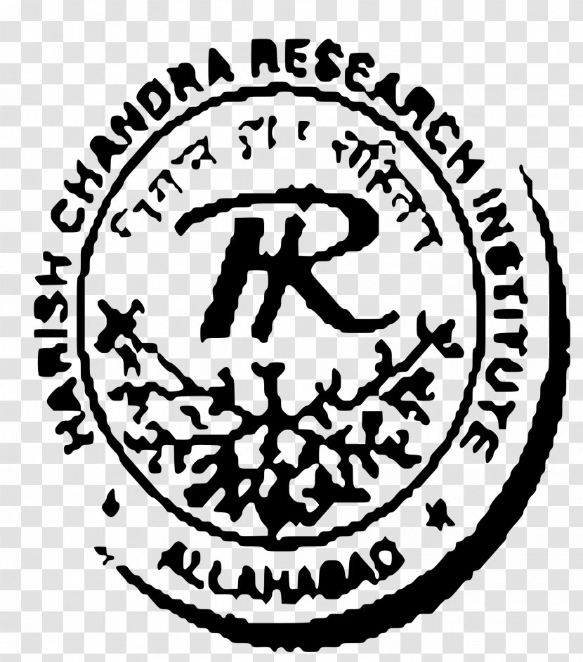 Harish-Chandra Research Institute Homi Bhabha National Jhunsi - Allahabad - Ganga River Transparent PNG