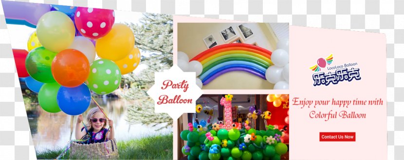 Water Balloon Color Rocket Car Ball Latex - Green Transparent PNG