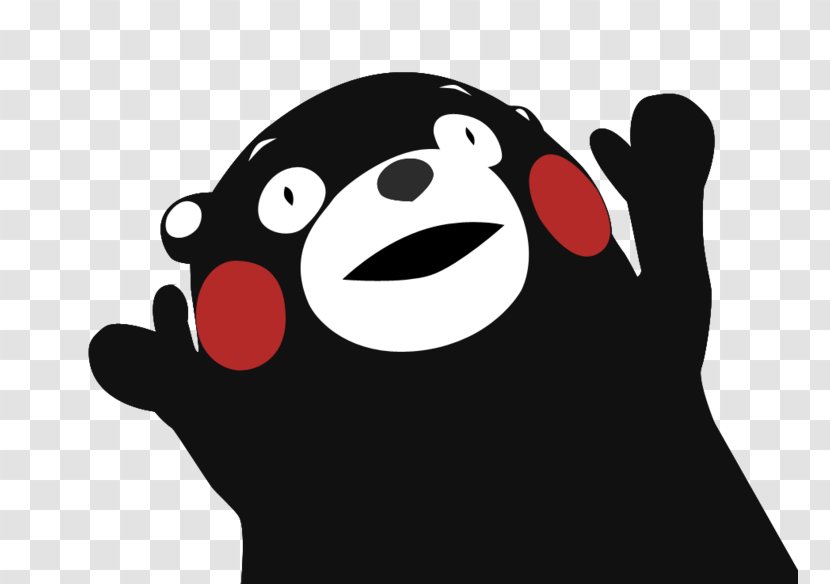 Kumamon Kumamoto Prefecture - Watercolor - Not Today Satan Transparent PNG