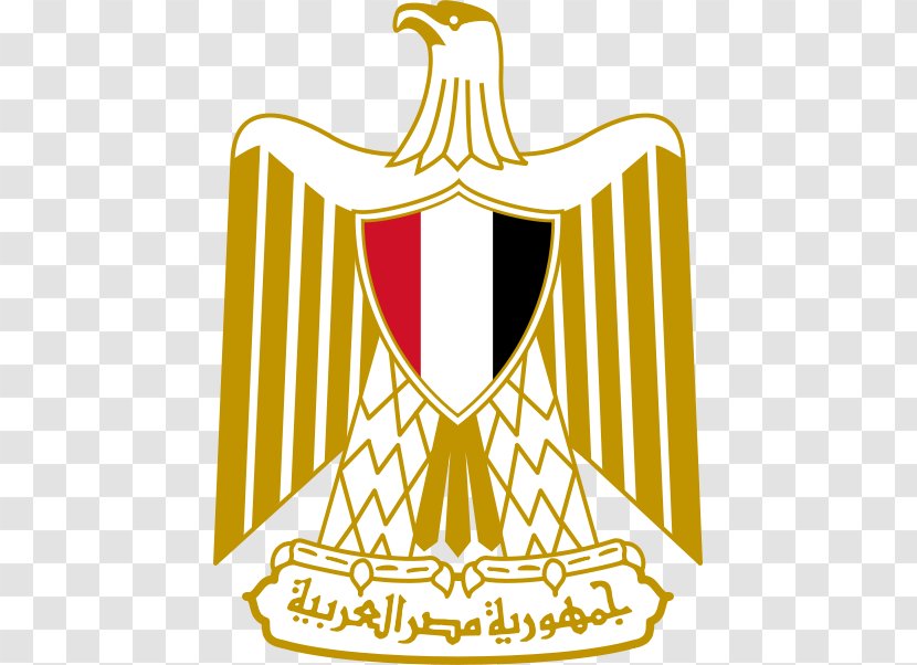 Cairo Coat Of Arms Egypt President Arabic Language Egyptian - Flag - Currency Million Transparent PNG