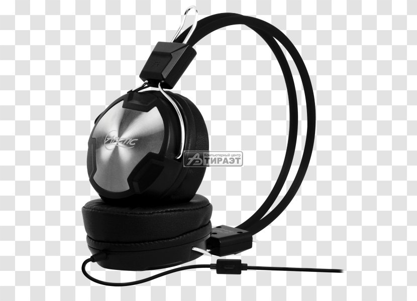 Headphones Microphone Stereophonic Sound Headset - Bose Corporation Transparent PNG