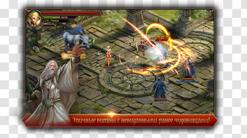 Fable Role-playing Game Knight Legend - FABLES Transparent PNG