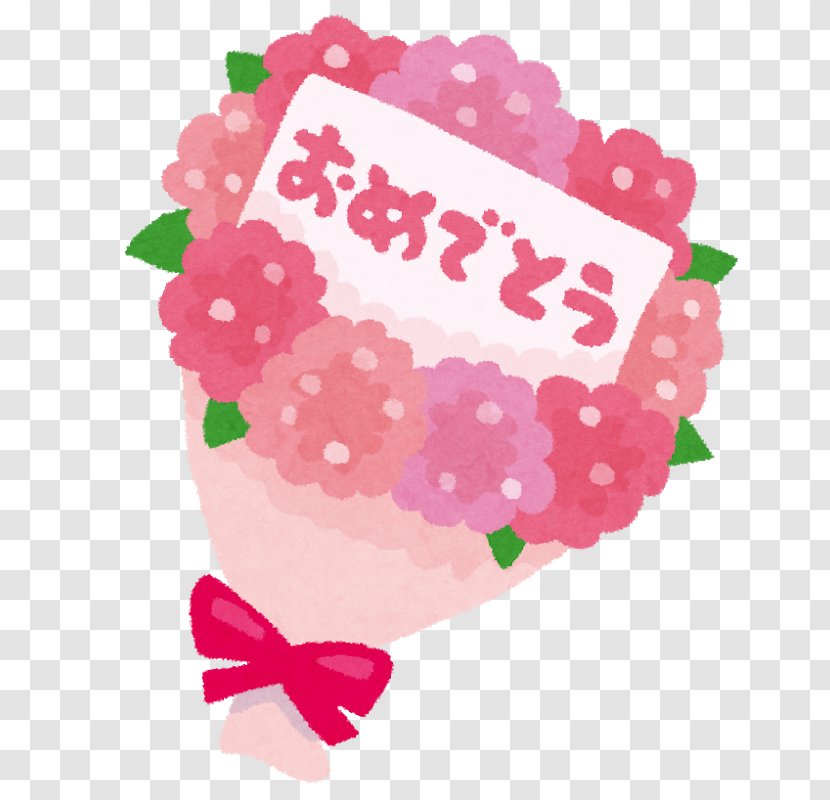 Birthday Gift Nosegay Wedding Flower Transparent PNG