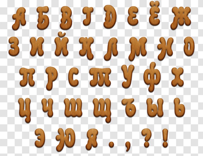 Alphabet Cookie M Text Message Russia - Cracker Transparent PNG