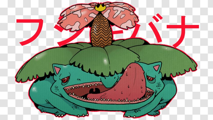 Venusaur Ivysaur Fortnite Koffing Art - Deviantart - Pattern Transparent PNG