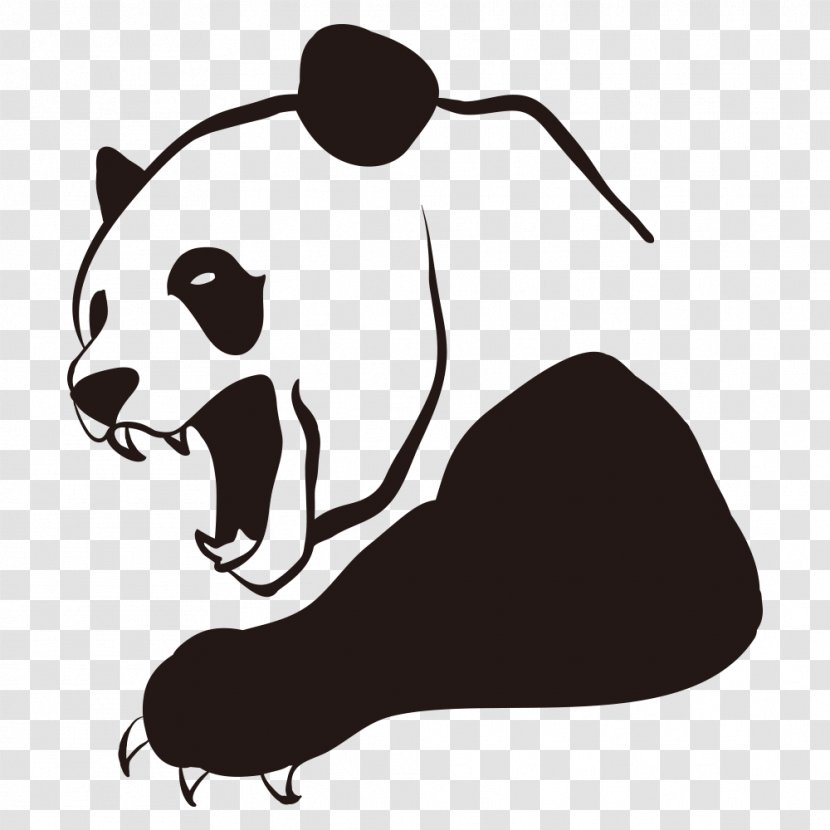 Giant Panda Royalty-free Anger Clip Art - Silhouette - Cartoon Transparent PNG