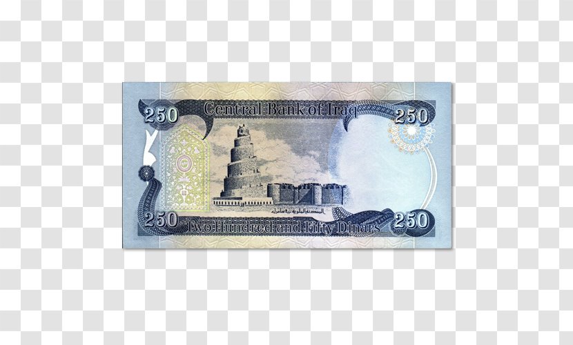 Iraqi Dinar Standard Catalog Of World Paper Money Banknote Transparent PNG